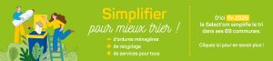 Simplifier pour mieux trier !